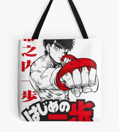 Hajime No Ippo Ippo Makunouchi Tote Bag