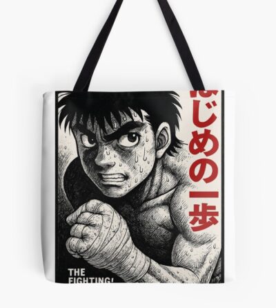 Hajime No Ippo Boxing Manga Portrait Retro Anime Tote Bag