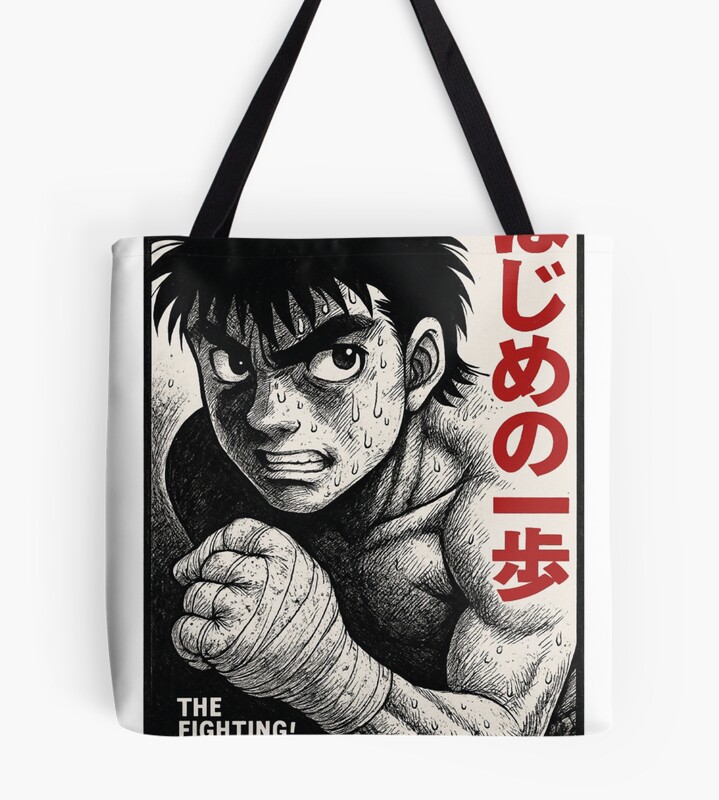 Hajime No Ippo Boxing Manga Portrait Retro Anime Tote Bag