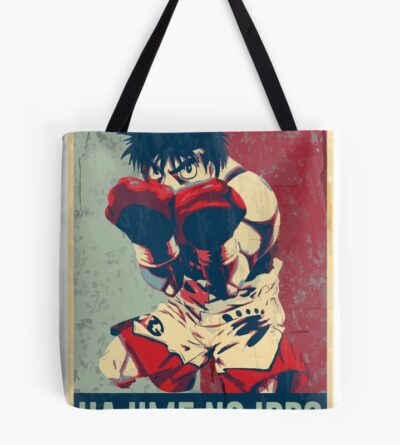 Hajime No Ippo In Hope Distressed Style Tote Bag