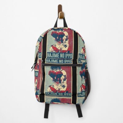 Hajime No Ippo In Hope Distressed Style Backpack