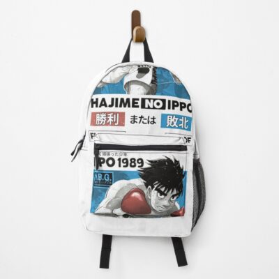 Ippo Makunochi Backpack