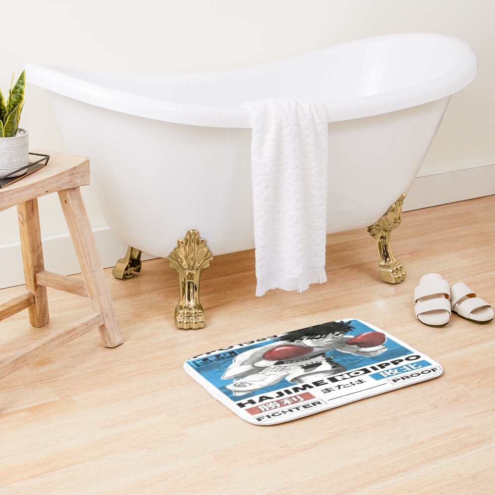The Wind God Ippo Makunouchi Bath Mat - Image 2