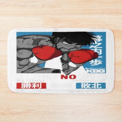 The Wind God Ippo Makunouchi Graphic Bath Mat