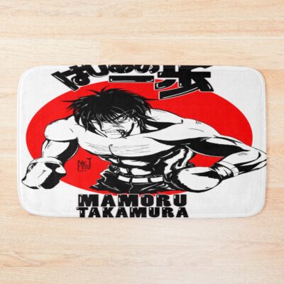 Mamoru Takamura Hajime No Ippo Bath Mat