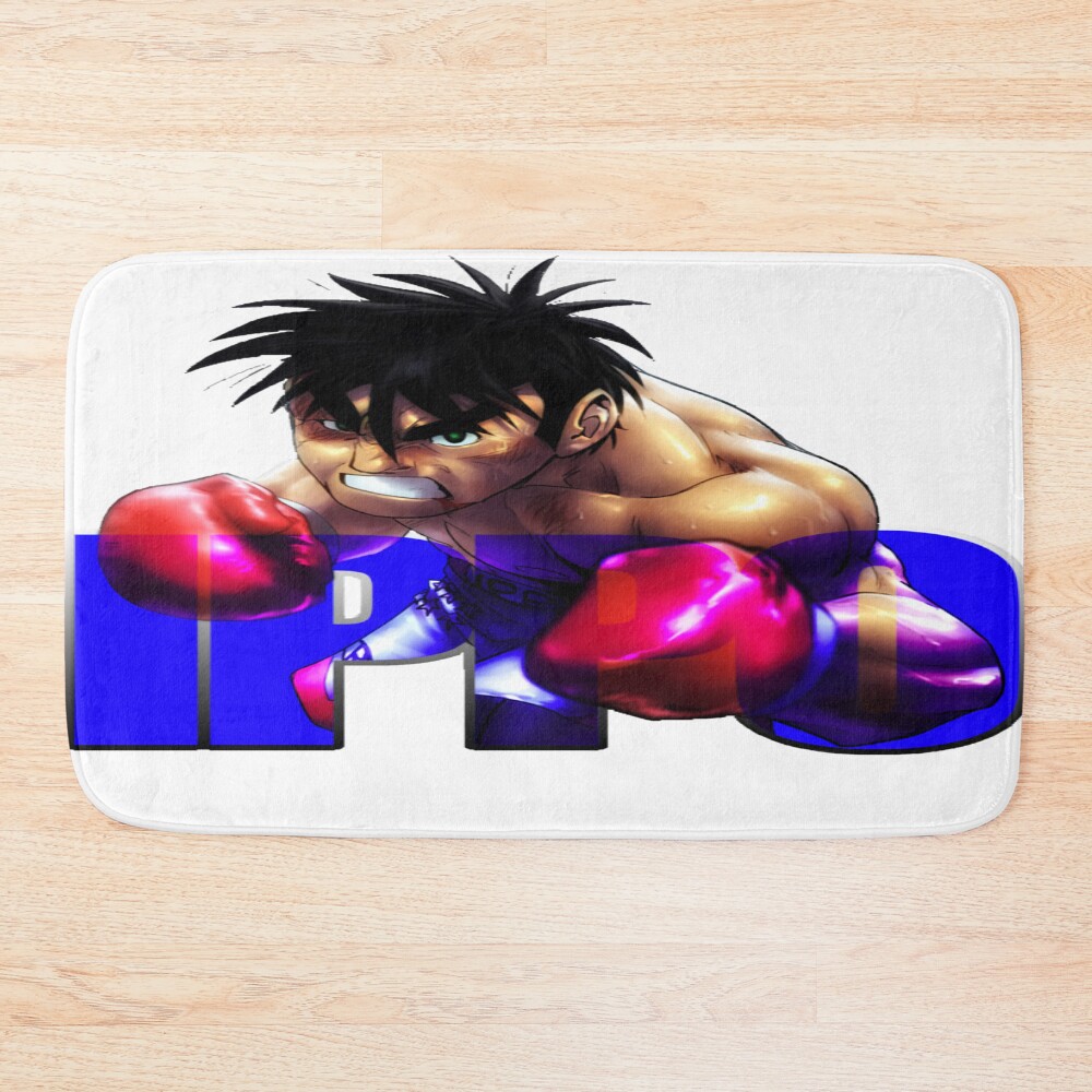 Classic Ippo Makunouchi Gifts Men Bath Mat