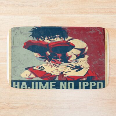 Hajime No Ippo In Hope Distressed Style Bath Mat
