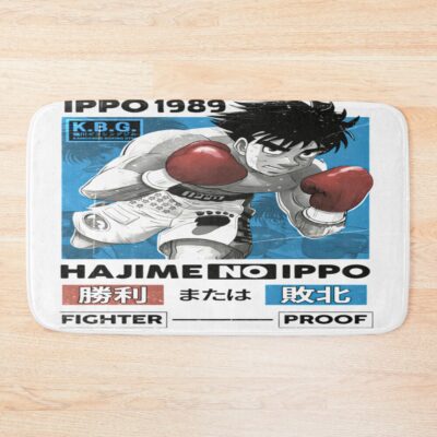 The Wind God Ippo Makunouchi Bath Mat