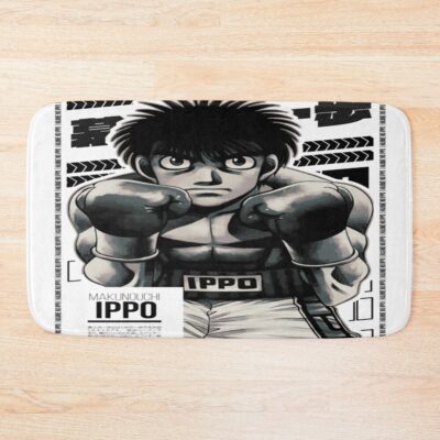 Ippo Makunouchi Hajime No Ippo Cover Series V2 Bath Mat