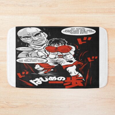 Hajime No Fanfic Ippo 1 Bath Mat