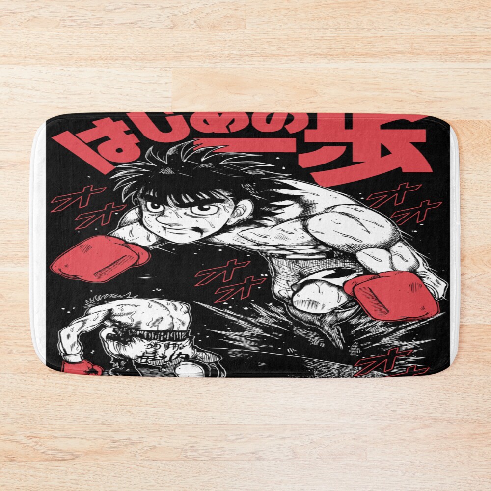 Ippoo Boxing Bath Mat