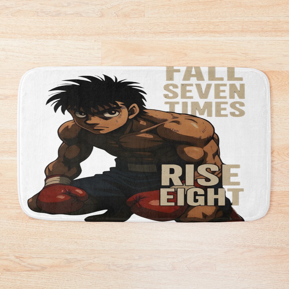 Hajime No Ippo Ippo Makunouchi Anime Bath Mat