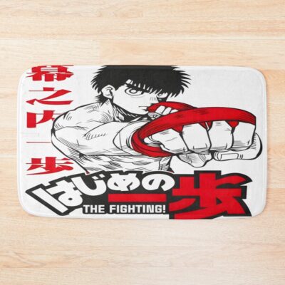 Hajime No Ippo Ippo Makunouchi Bath Mat