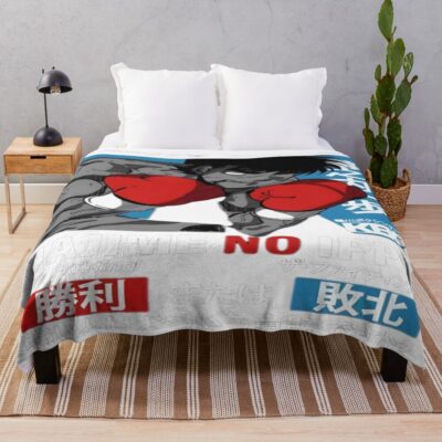 The Wind God Ippo Makunouchi Graphic Throw Blanket