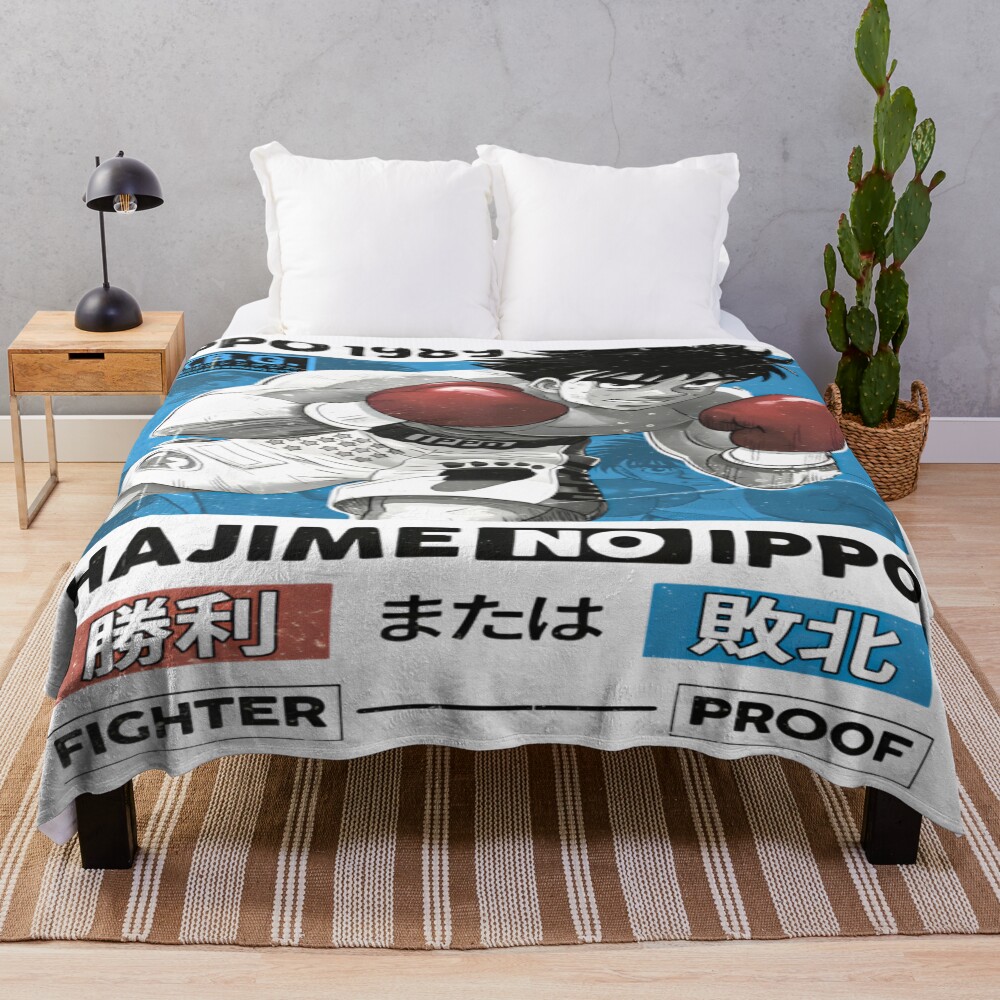 The Wind God Ippo Makunouchi Throw Blanket