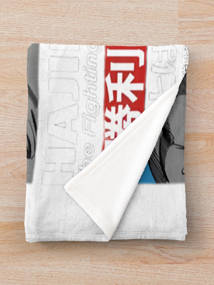 The Wind God Ippo Makunouchi Graphic Throw Blanket - Image 2
