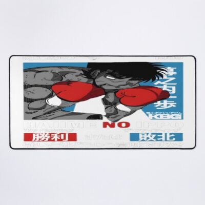 The Wind God Ippo Makunouchi Graphic Mouse Pad