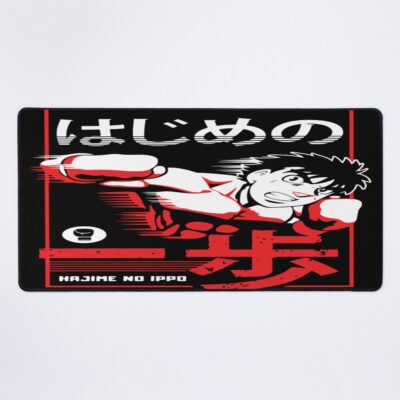 Hajime No Ippo Poster Mouse Pad