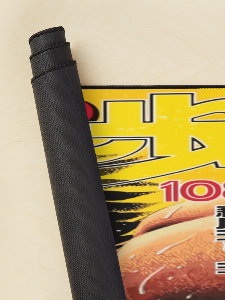 Hajime No Ippo Premium Mouse Pad - Image 2