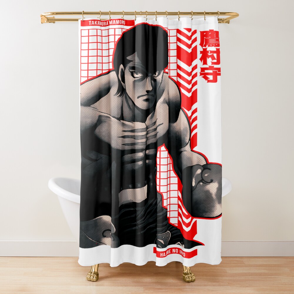 Mamoru Takamura Hajime No Ippo Anime Star Edition Rd Shower Curtain