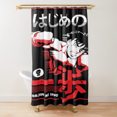 Hajime No Ippo Poster Shower Curtain