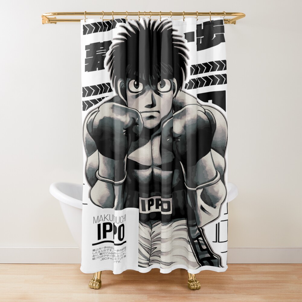 Ippo Makunouchi Hajime No Ippo Cover Series V2 Shower Curtain
