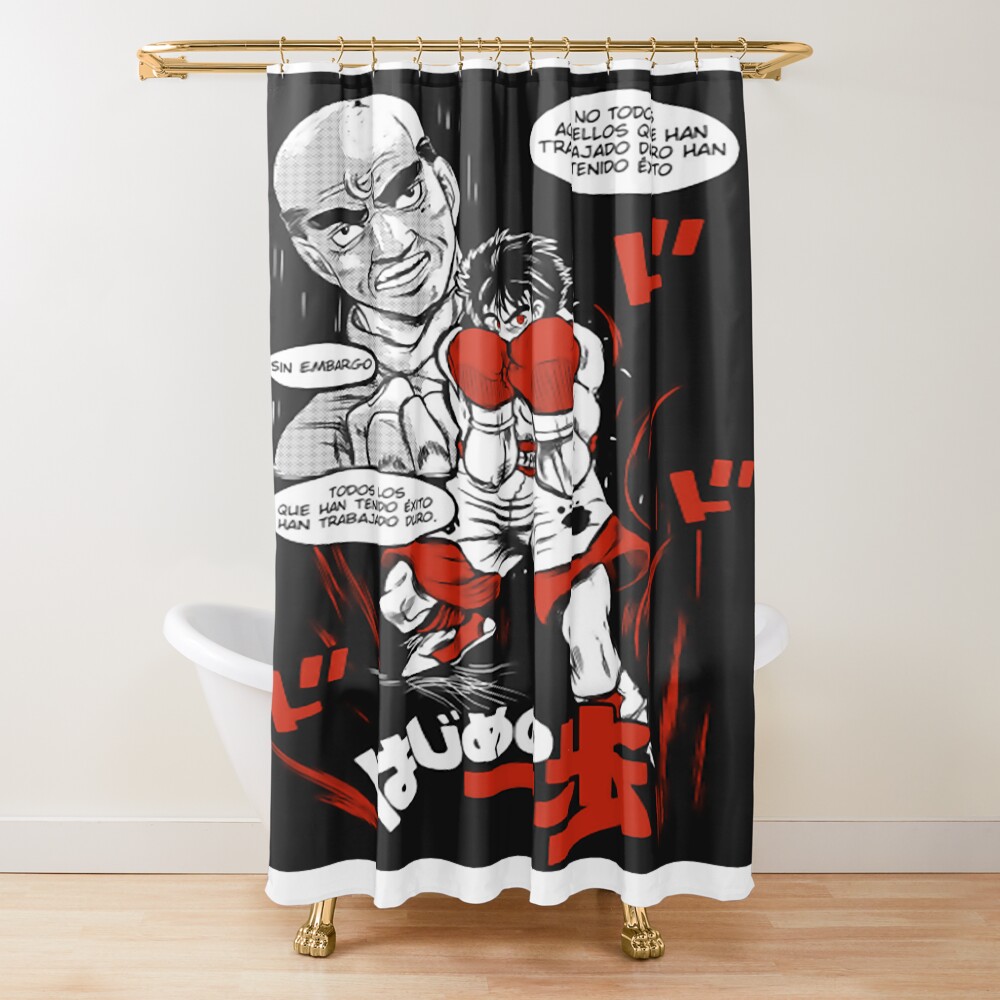 Hajime No Fanfic Ippo 1 Shower Curtain
