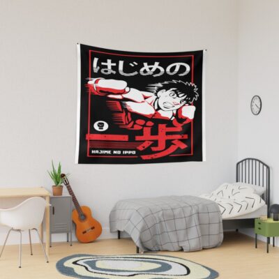 Hajime No Ippo Poster Tapestry