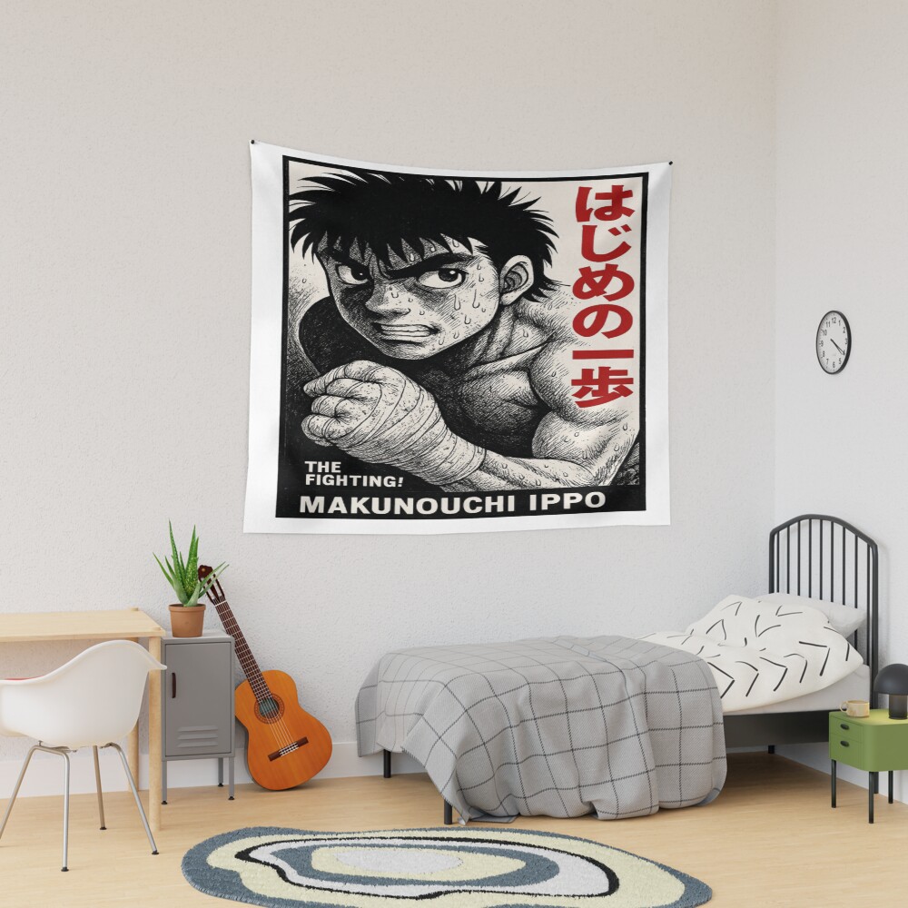Hajime No Ippo Boxing Manga Portrait Retro Anime Tapestry