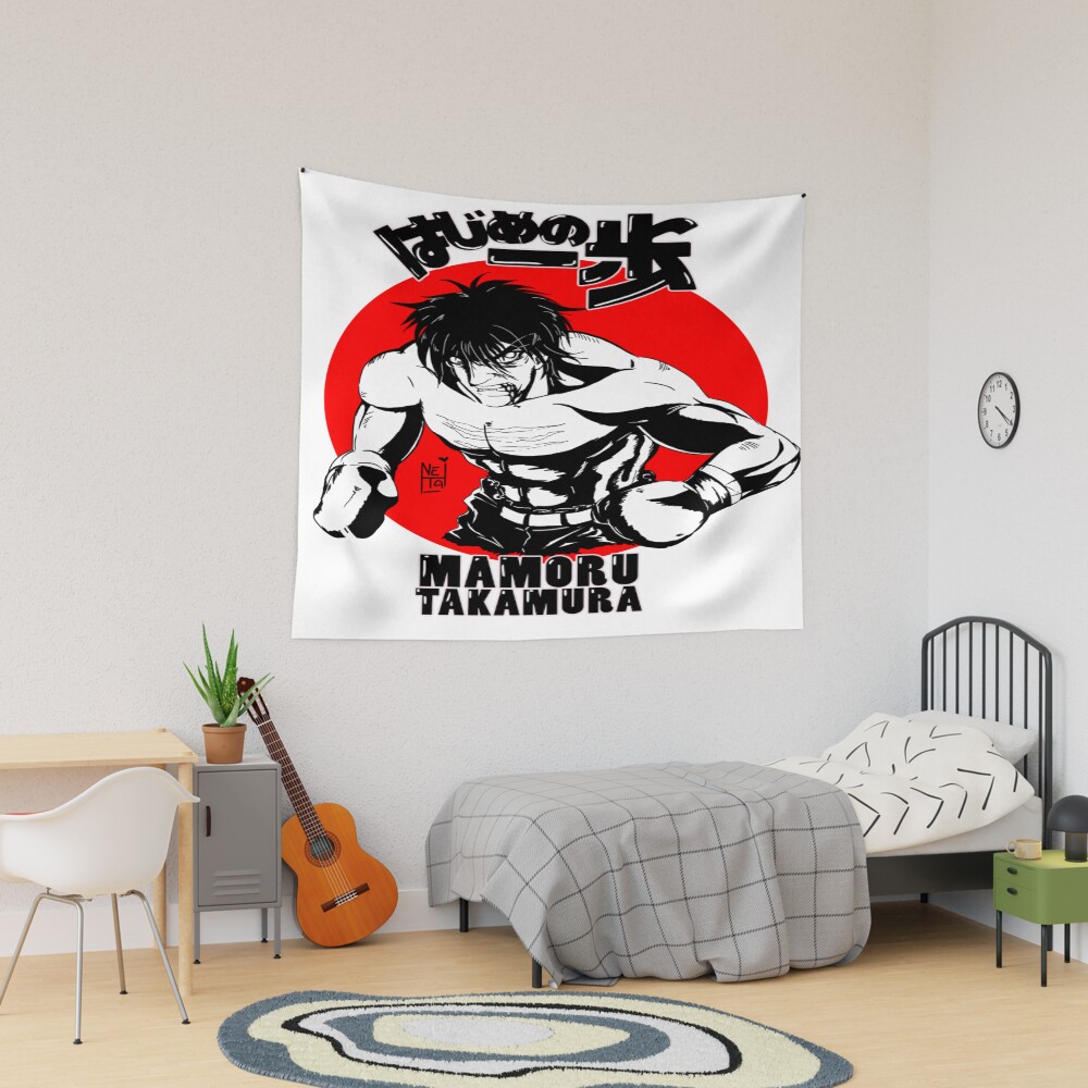 Mamoru Takamura Hajime No Ippo Tapestry