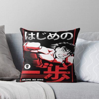 Hajime No Ippo Poster Throw Pillow