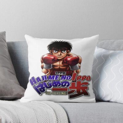 Hajime No Ippo Anime Throw Pillow