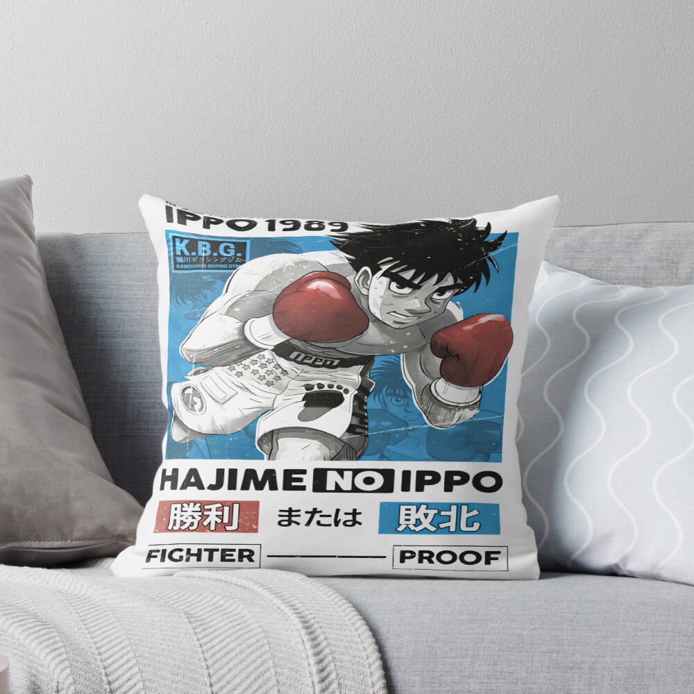 The Wind God Ippo Makunouchi Throw Pillow