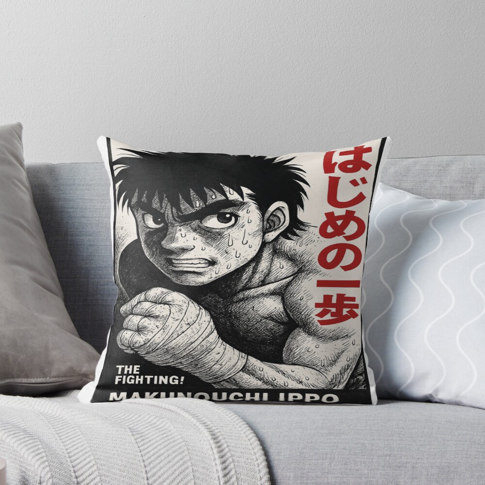 Hajime No Ippo Boxing Manga Portrait Retro Anime Throw Pillow