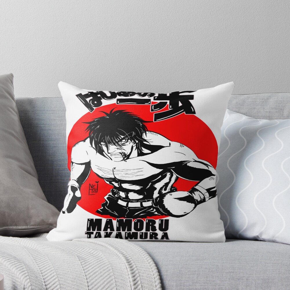 Mamoru Takamura Hajime No Ippo Throw Pillow
