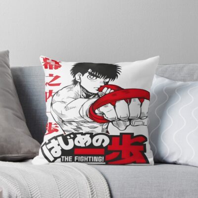 Hajime No Ippo Ippo Makunouchi Throw Pillow