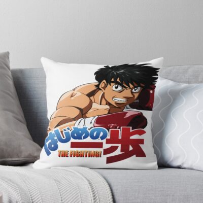 Hajime No Ippo The Fighting Throw Pillow